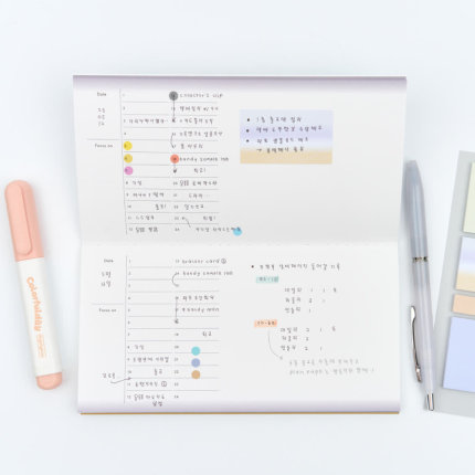 韩国ANALOGUE KEEPER横版万年日程月周计划本办公便携记事口袋本