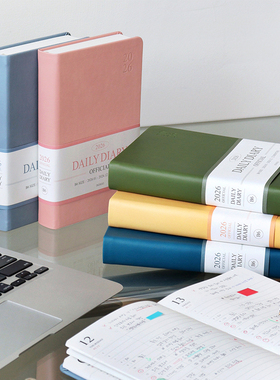韩国indigo简约2026日计划本B6皮革工作学习横线日记手账本1天1页