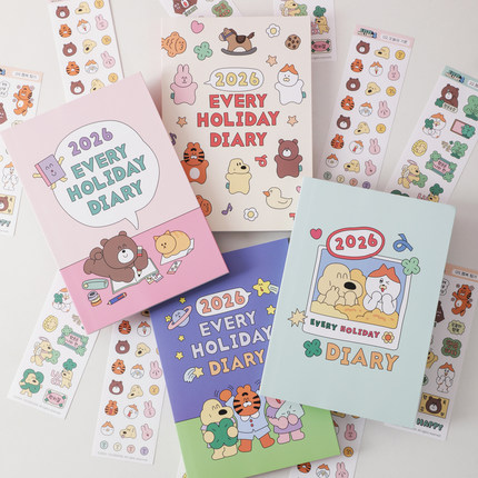 韩国7321可爱卡通2026日程本周计划本高颜值胶套手账本记事日记本