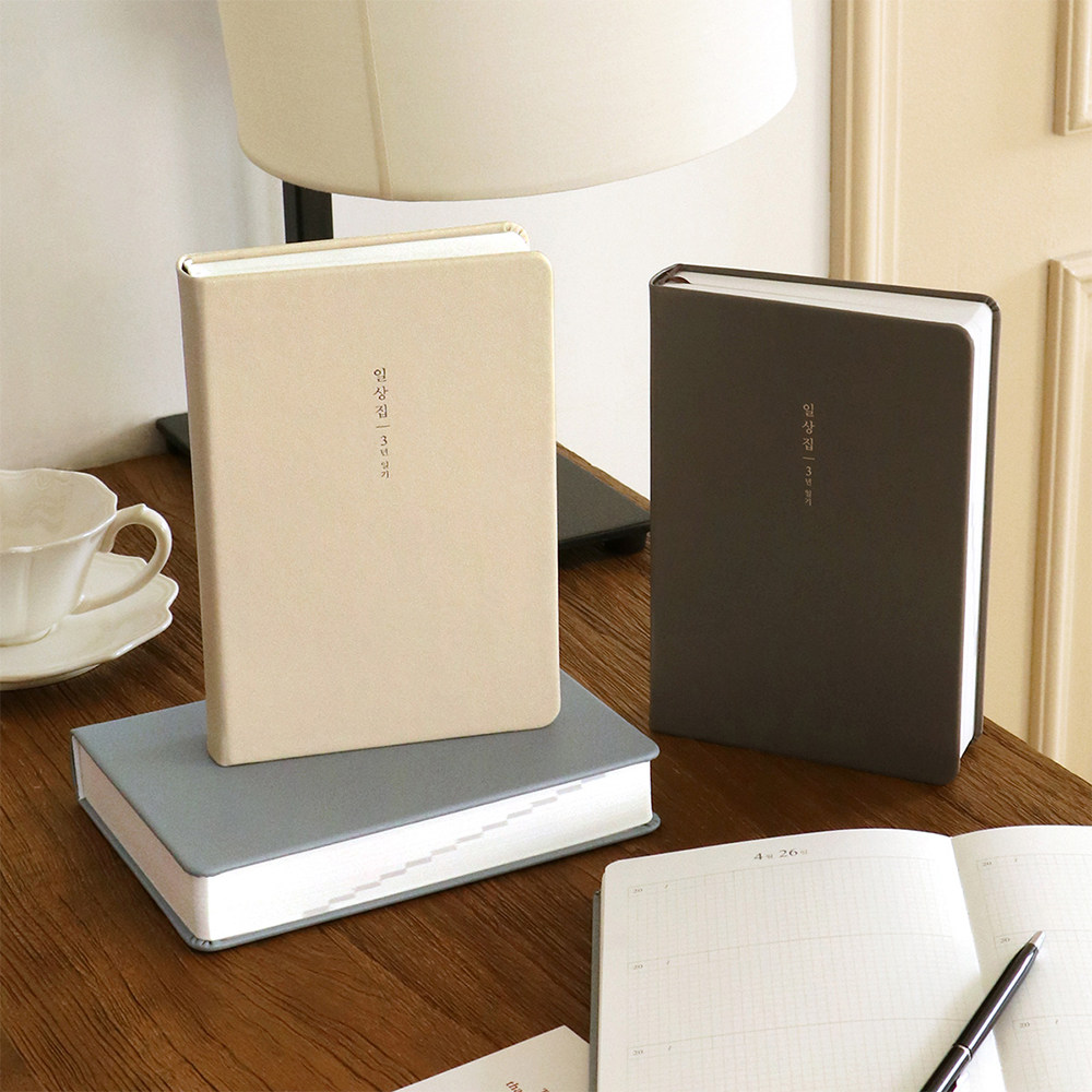 韩国iconic简约高端日程本计划本3年5年日记本手账记事皮面笔记本