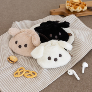 4无线蓝牙Pro2三星Buds耳机盒抽绳束口收纳包可挂包少女心 韩国livework可爱毛绒狗狗卡通适用于苹果AirPods3