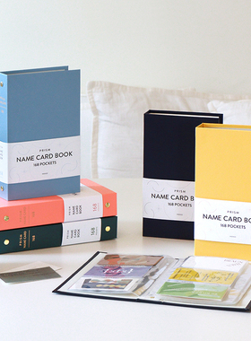 韩国indigo高档纯色硬面相册名片册3寸明星小卡拍立得收纳簿168张