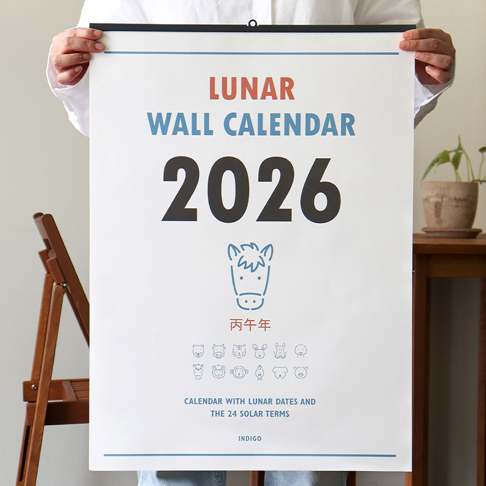 韩国A2简约可撕大字阴历记事墙历