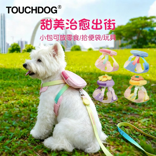 Touchdog小型犬防挣脱胸背绳