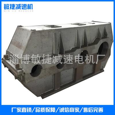 厂家生产A1960棘轮棘爪减速机机壳配件钢板焊接A1570现货供应