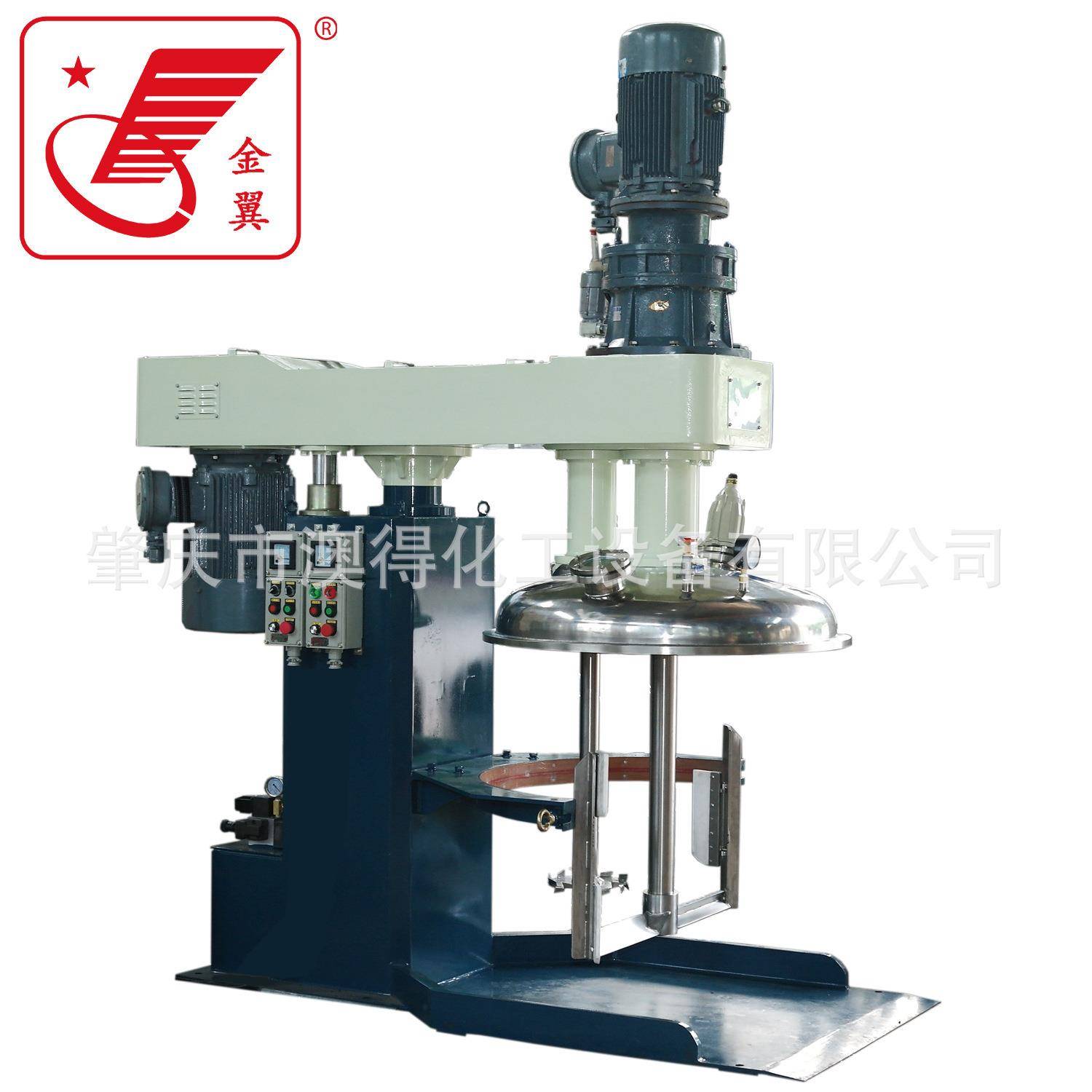 工业高速液压行业设备实验室化学胶浆分散搅拌机涂料剪切机器