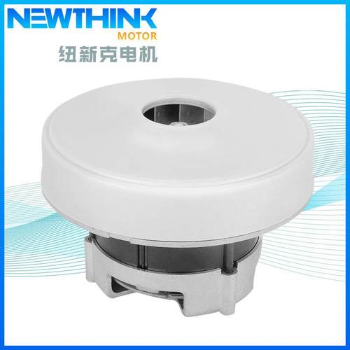 厂家800W无刷交流风机干手器排烟通风机械设备用智能无刷电机