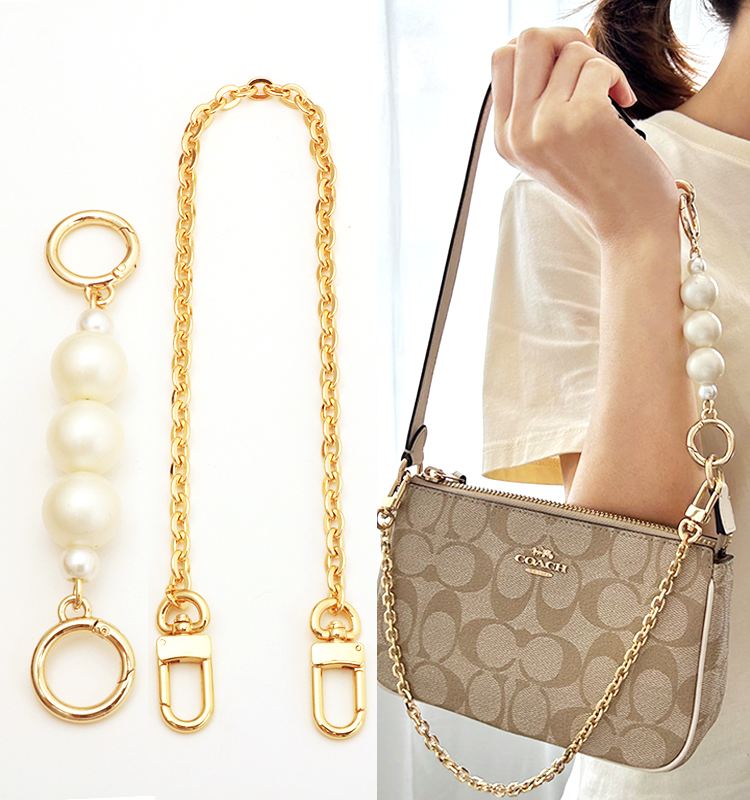 适配麻将包链条配件珍珠延长链子