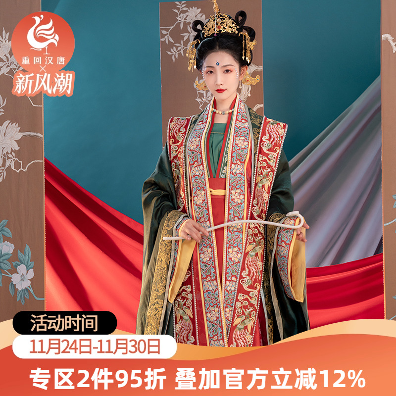 重回汉唐子衿宋制全套走秀华服