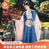 明制汉服女成人 竖领大襟长袄长比甲马面裙套装 重回汉唐簪花行
