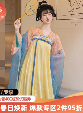 【重回汉唐笙歌令】正品原创唐制齐胸衫裙襦裙日常可穿夏季汉服女