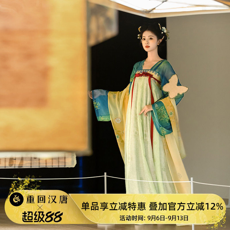 重回汉唐春辰锦原创齐胸汉服图片