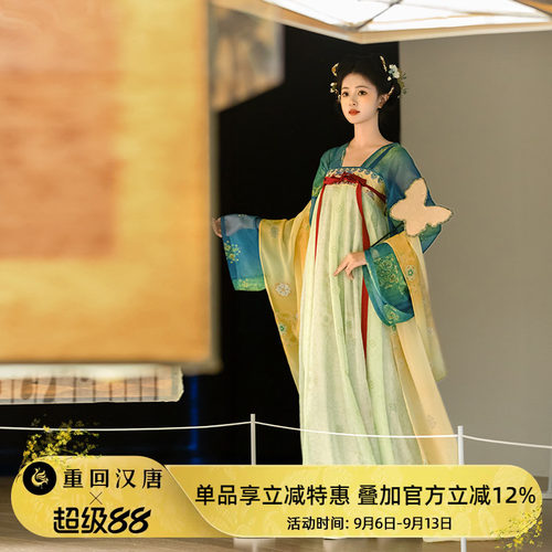 重回汉唐春辰锦原创齐胸汉服