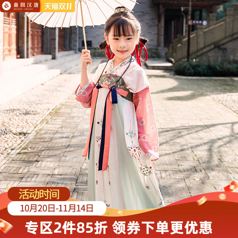 重回汉唐中国风连衣裙