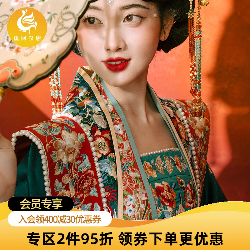 重回汉唐韶华成双重工宋制婚服