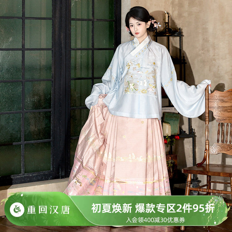 【重回汉唐瑶池月】正品原创多色直领大襟袄明制汉服冬装女款成人