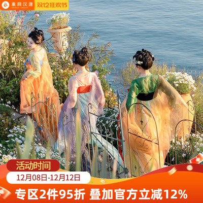 【重回汉唐永遇乐】原创齐胸16破裙披帛套装唐制汉服女装姐妹款夏