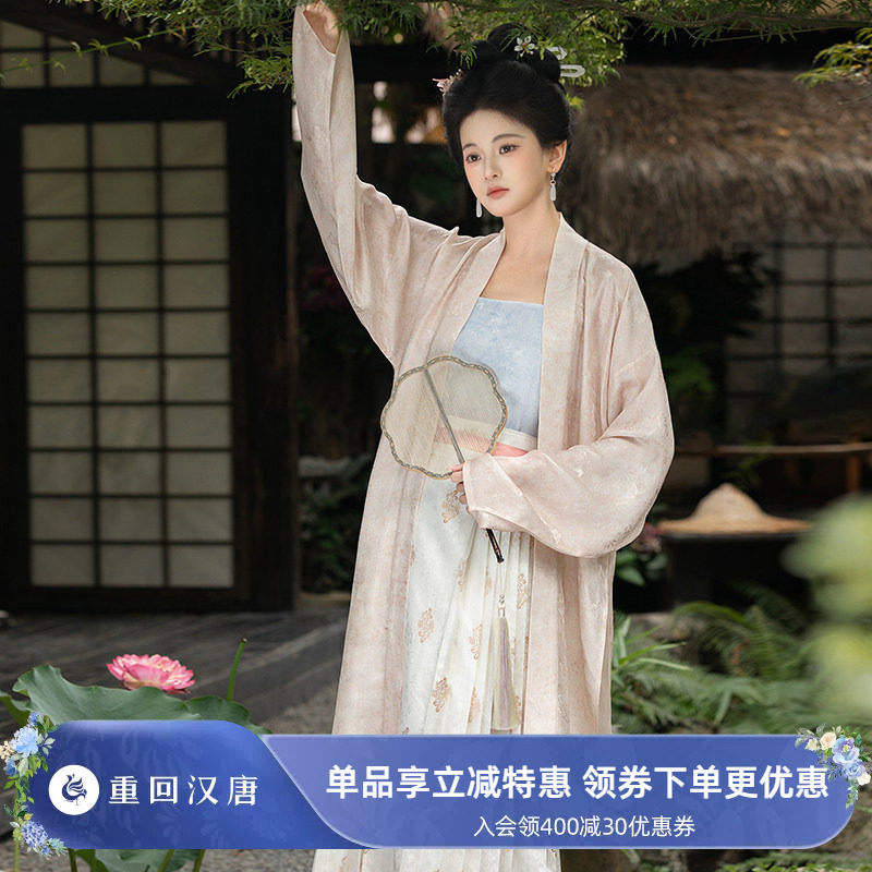 【重回汉唐瑶绡引】宋制直领对襟长衫褙子汉服含真丝桑蚕丝女装