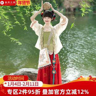 【重回汉唐婉君】正品原创新中式套装日常可穿改良汉服女款夏季