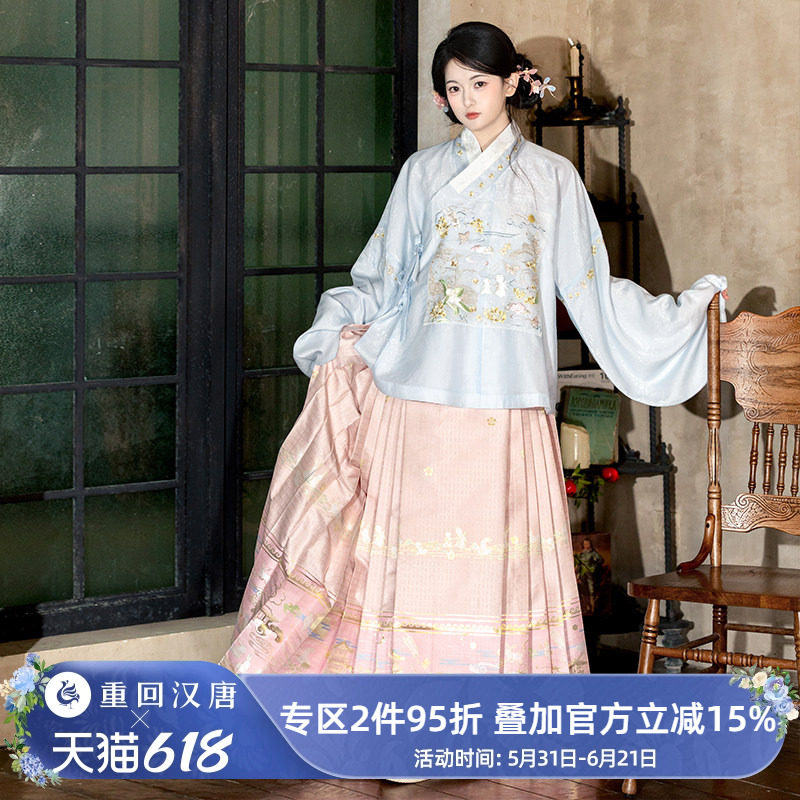 【重回汉唐瑶池月】正品原创多色直领大襟袄明制汉服冬装女款成人