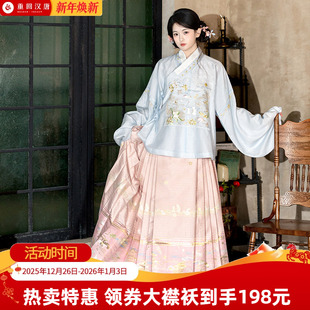 女款 原创多色直领大襟袄明制汉服冬装 正品 成人 重回汉唐瑶池月