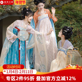 裙襦裙日常轻汉服女款 原创唐制齐胸衫 重回汉唐汉宫春晓2 正品