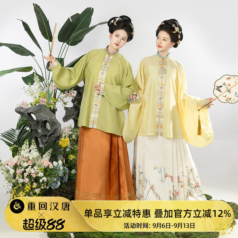 【重回汉唐新花鸟裙】新中式马面裙日常可穿原创明制汉服女款成人图片