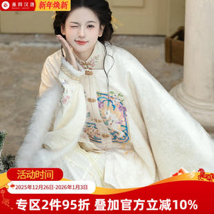 原创改良方领对襟袄汉洋折衷明制汉服女成人 重回汉唐旋转梦境