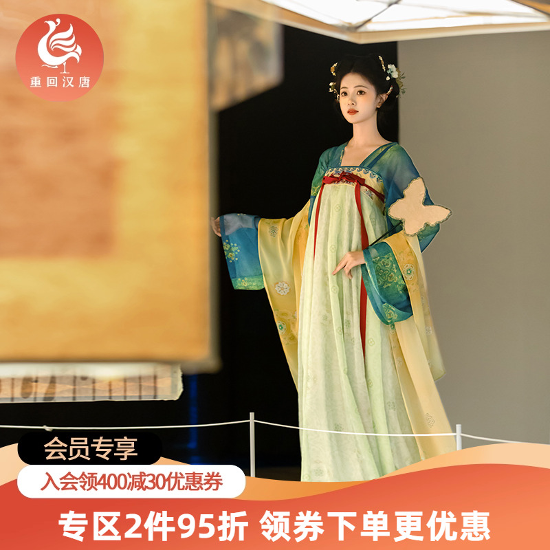 重回汉唐春辰锦原创齐胸汉服