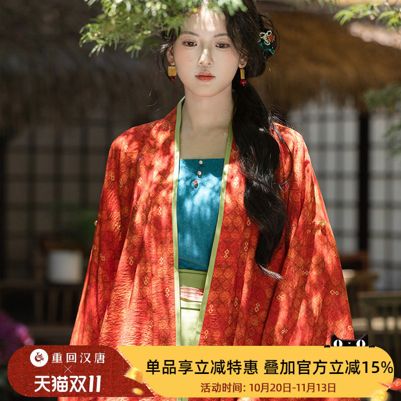 【重回汉唐玉锦书】改良吊带褶衣交窬裙通勤汉服日常款女款成人