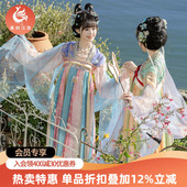 裙襦裙披帛汉服女款 原创唐制齐胸衫 成人姐妹装 重回汉唐琉璃碧