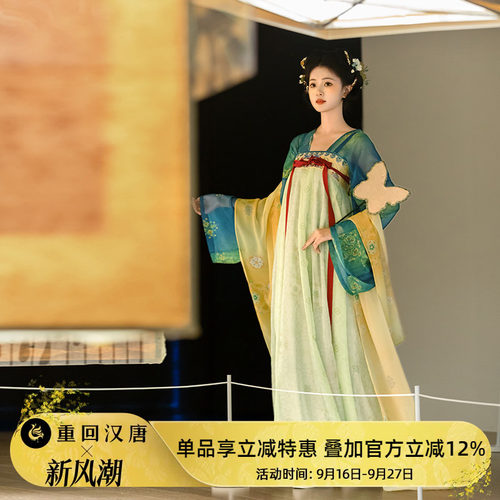 重回汉唐春辰锦原创齐胸汉服