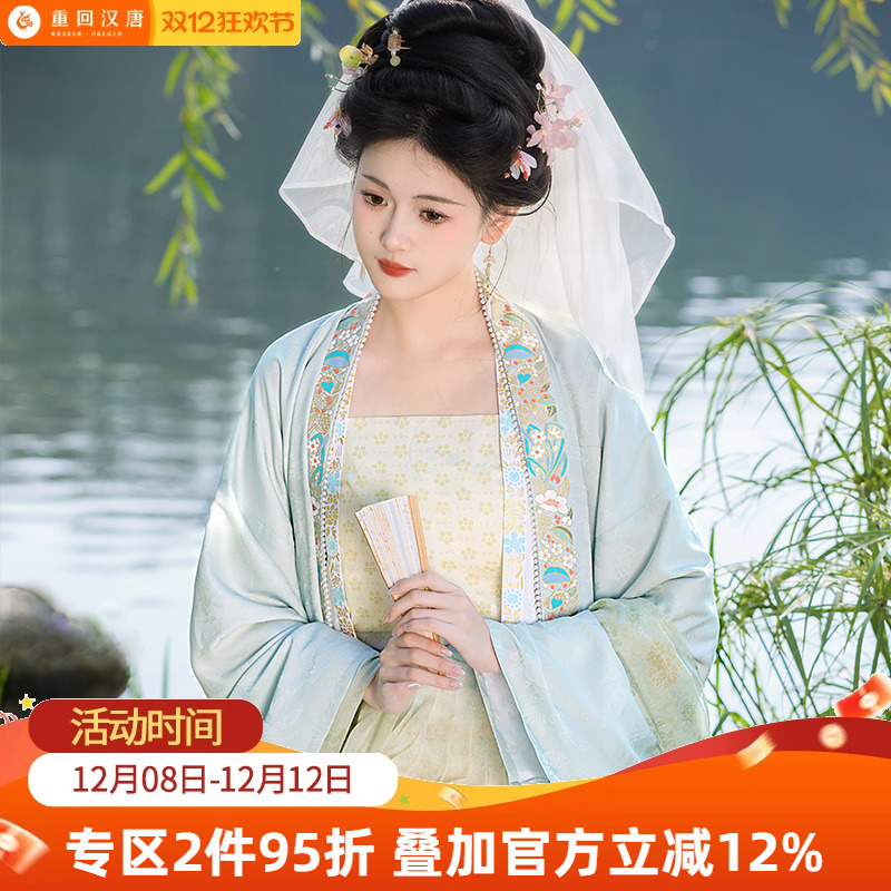重回汉唐宋雅集原创宋制汉服