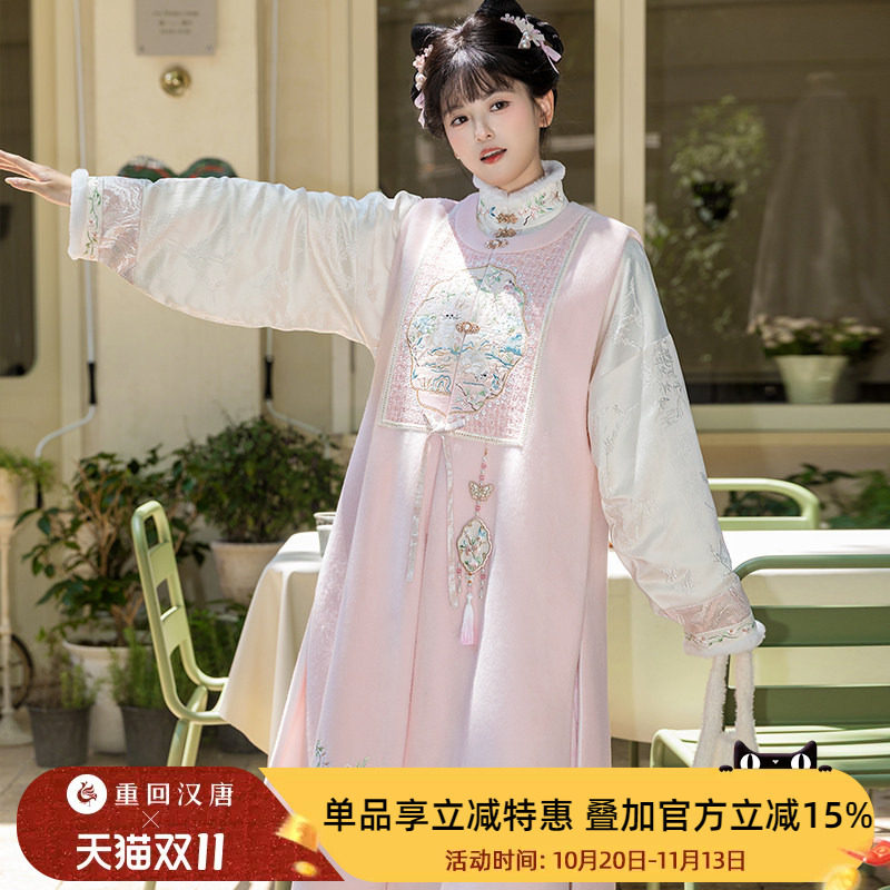 【重回汉唐喵喵花影】改良圆领长比甲竖领对襟袄明制汉服成人女秋