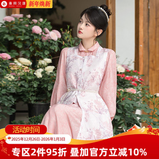 素改良连衣裙方领长比甲汉服女款 汉元 汉洋折衷 重回汉唐竹涧影