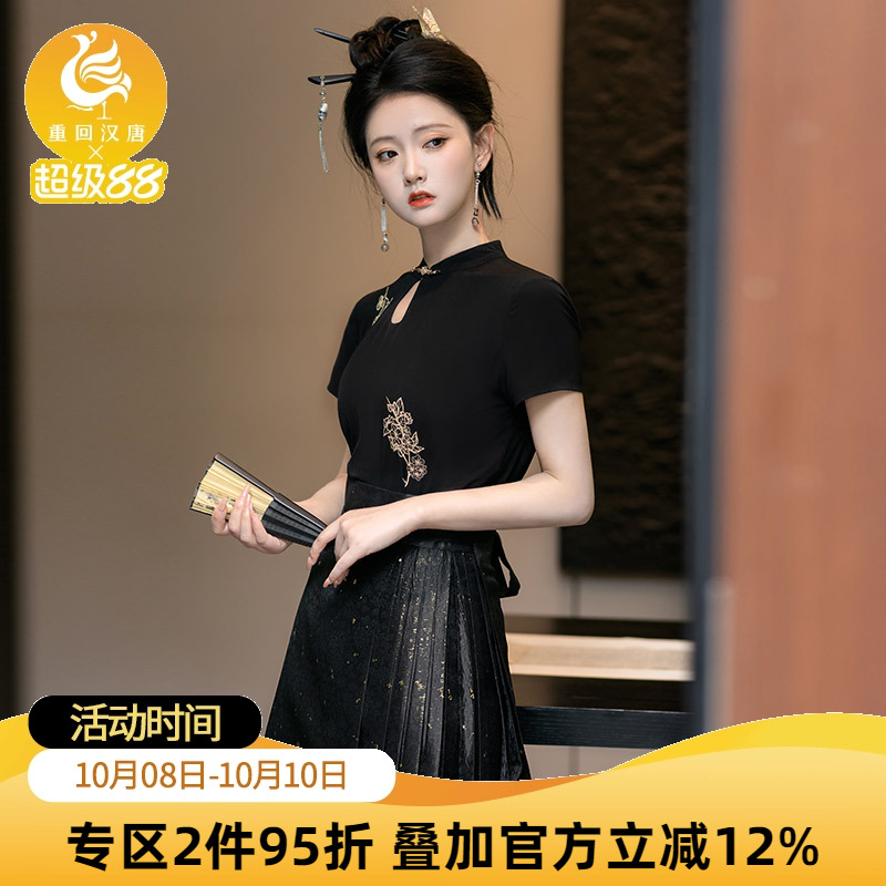 重回汉唐子夜歌改良竖领短袖衫