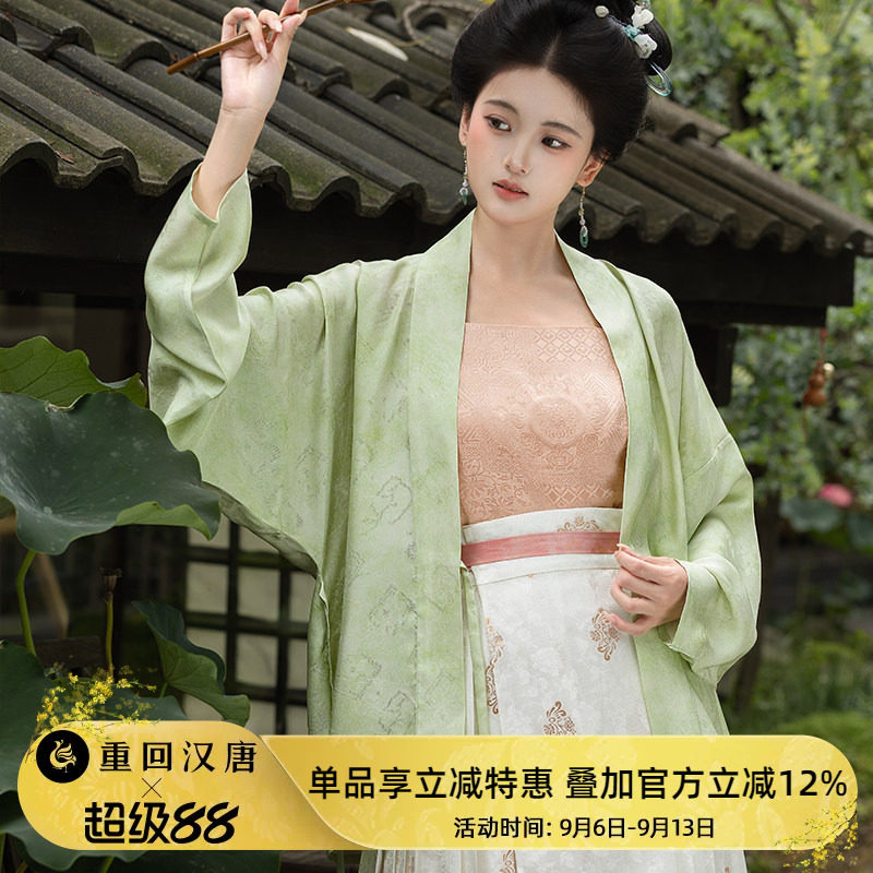 【重回汉唐云绡赋】宋制直领对襟长衫褙子汉服含真丝桑蚕丝女装