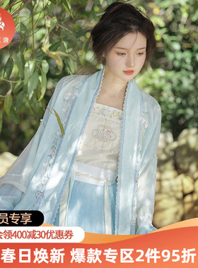 【重回汉唐青女】改良吊带直领对襟长衫一片式褶裙宋制汉服女装秋