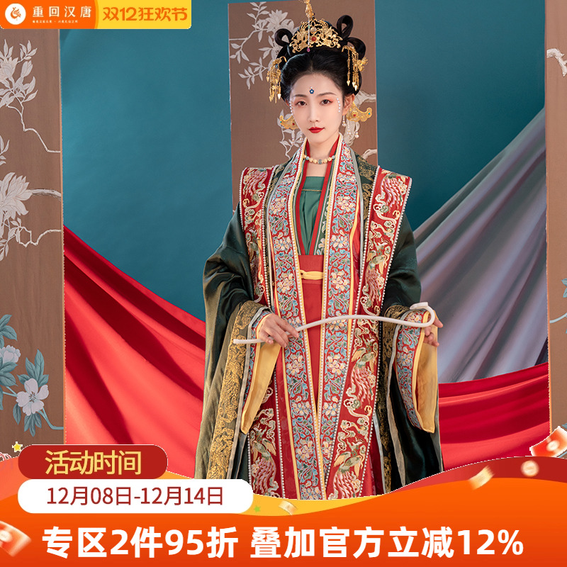 重回汉唐子衿宋制全套走秀华服