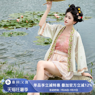 【重回汉唐晓晓】原创改良松紧花苞短裤汉服日常款女成人汉洋折衷