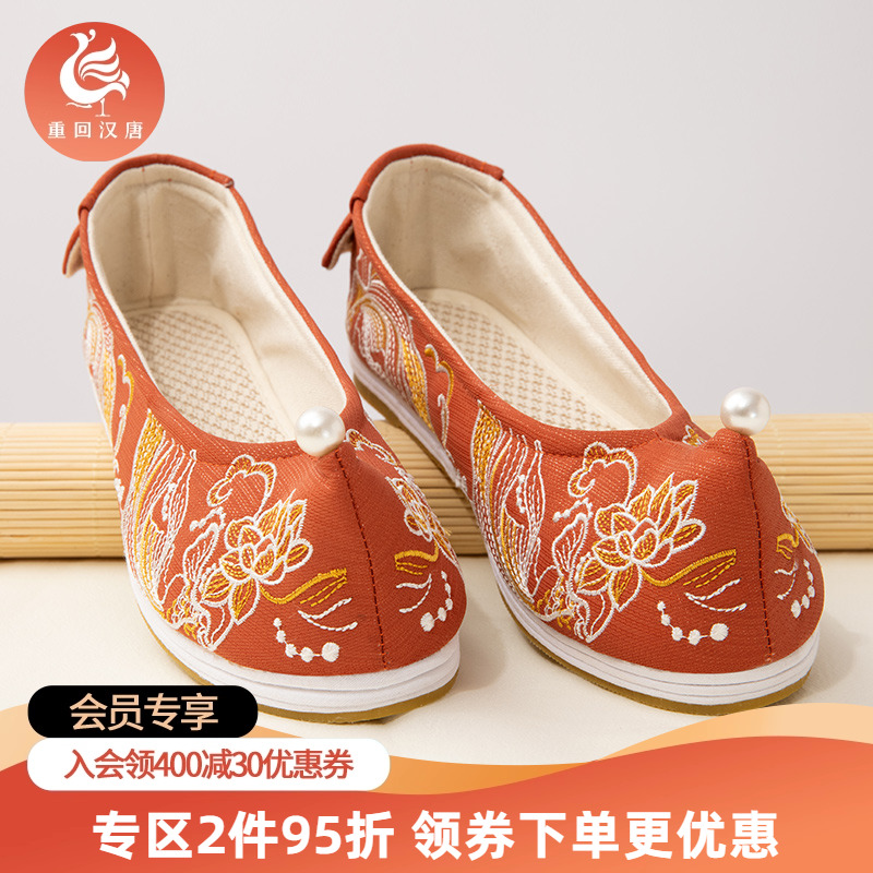 女鞋千层底翘头古风百搭薄款汉服