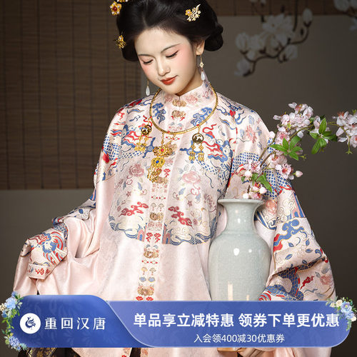 重回汉唐揽明月明制汉服套装