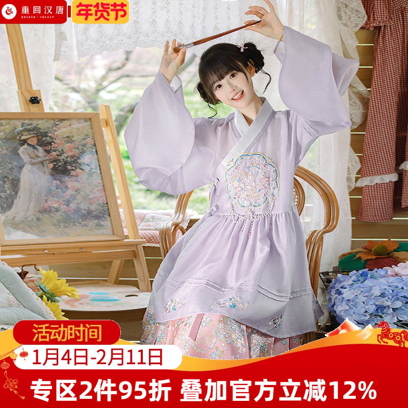 【重回汉唐樱晓飞飞】直领大襟衫马面裙改良夏季汉服女款汉洋折衷,女装/女士精品,汉服套装,淘宝优惠券,粉丝福利购,淘宝优惠卷