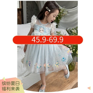 5号福利新款女童气质雪纺公主纱裙生日长袖加绒中大童tutu连衣裙
