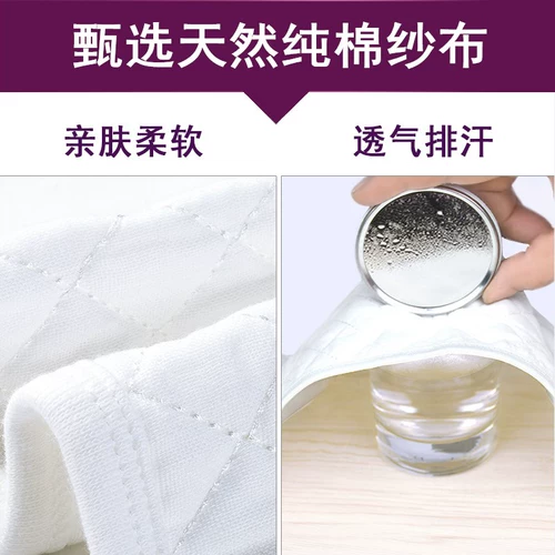 Хлопковый послеродовой бондаж для молодой матери, марлевый корсет на тазовое кольцо для беременных