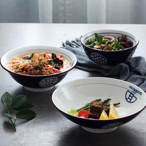 陶瓷日式风拉面碗定制牛肉大汤碗