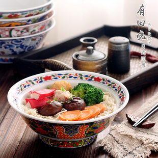 创意大号面碗家用陶瓷汤碗牛肉拉面碗 千碗家 特色餐厅斗笠碗商用