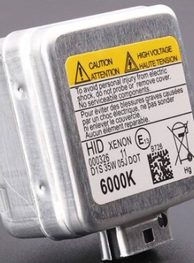 D1S D1r d2s d2r d3s d3r d4s d4r d2c4300k6000k8000k氙气灯泡