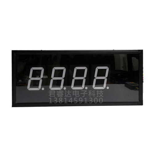 LED大屏幕数码管显示仪表钢厂数字显示屏温度电子看板湿度压力