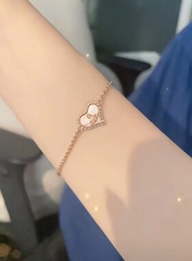 轻奢甜美气质手链女粉色天然贝母爱心土星星球防过敏手饰可调节